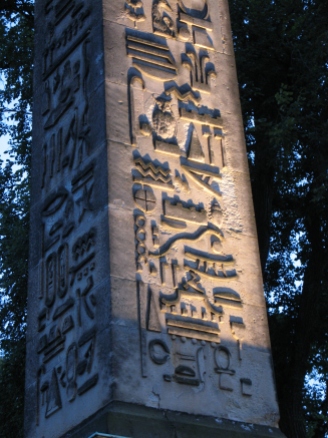 Obelisk berlin hieroglyphs